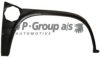 JP GROUP 8180350780 Flaring, wing